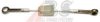 A.B.S. K10351 Cable, parking brake